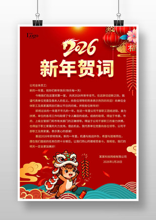 2026��������ش��´����ںشʺؿ����