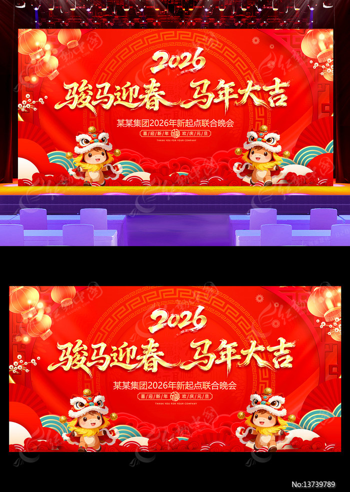 2026����������ᱳ������չ��