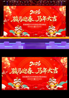 2026����������ᱳ������չ��