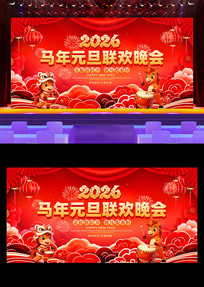 2026����Ԫ���������ᴺ�ڱ���չ�����