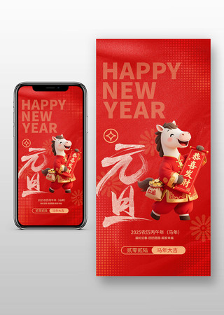 2026���ɫϲ���������Ԫ������