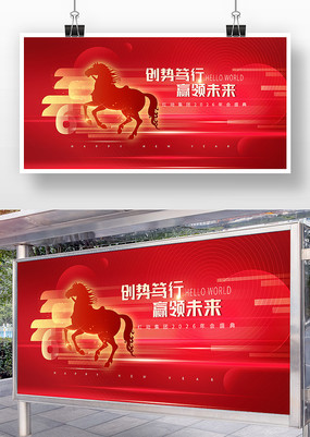 2026�������������̨Ԫ������չ��