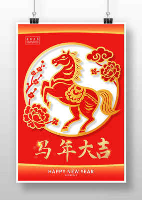 2026������󼪺������