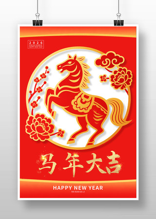 2026������󼪺������