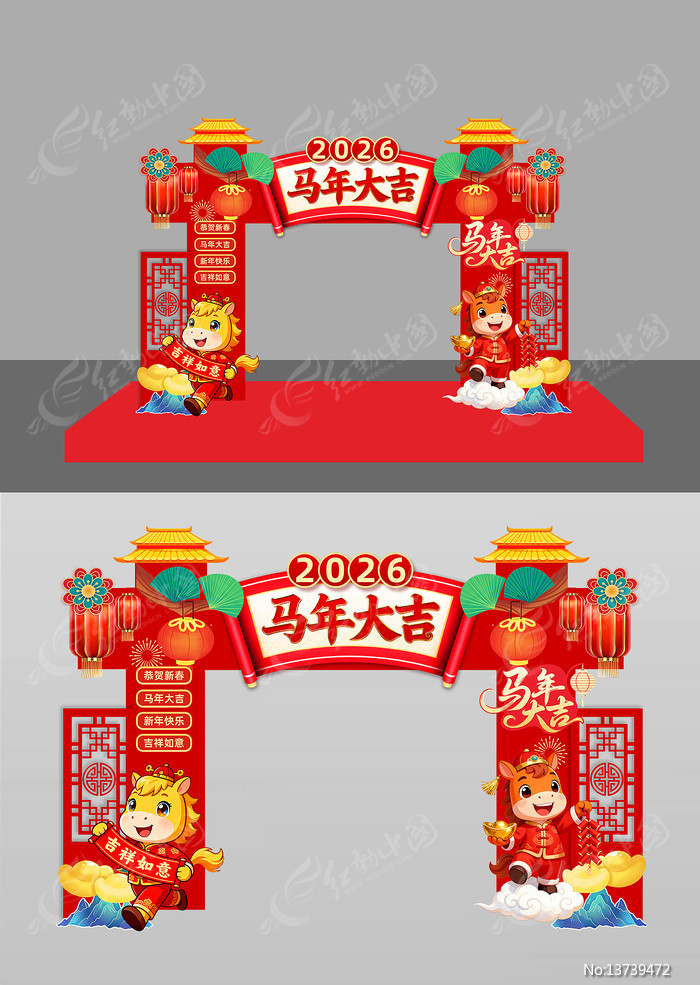 2026����������괺�ڹ�������