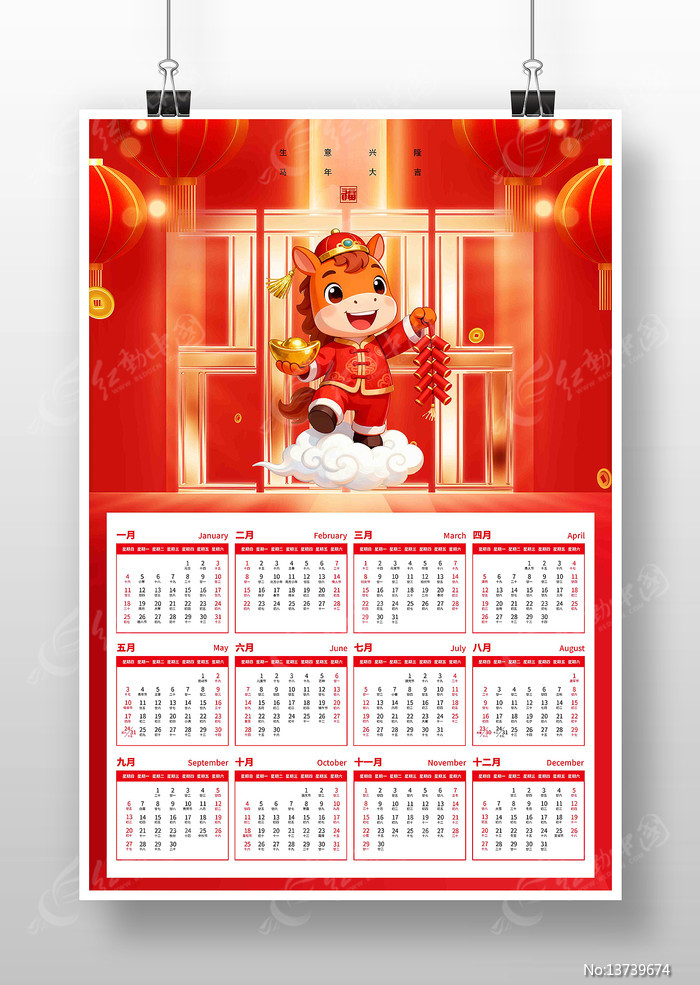 2026�������������