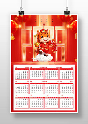 2026�������������