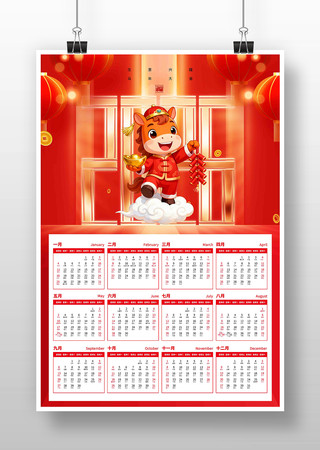 2026�������������