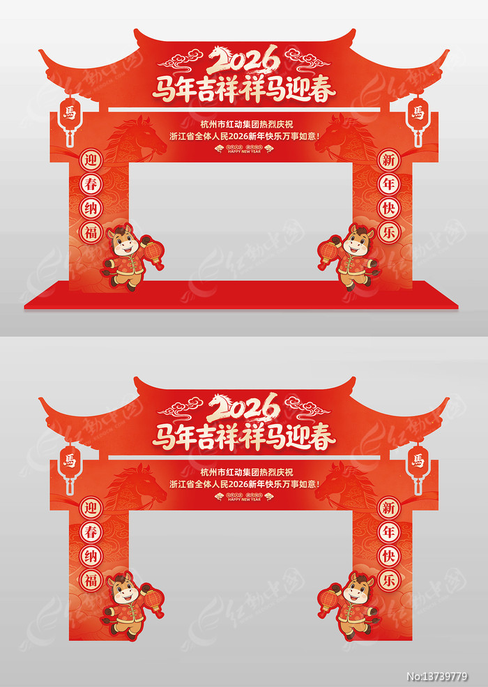 2026�����꼪��Ԫ���´����¹��Ų���