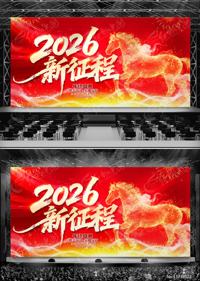 2026��������ҵ����߰佱��̨������