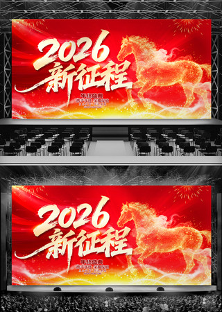 2026��������ҵ����߰佱��̨������