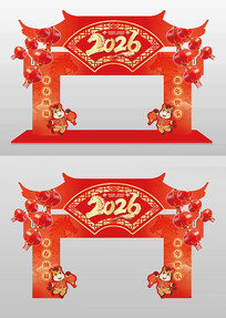 2026������Ԫ���´����¹��Ų������