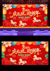 2026��Ԫ����������Ԫ���������ᱳ����