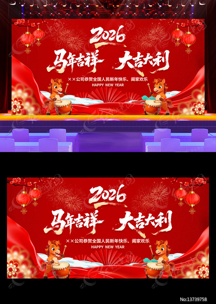 2026��ҵ��ᱳ���������괺�����ᱳ��