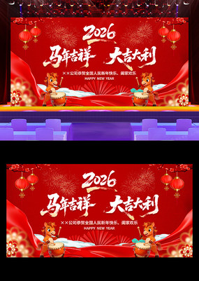 2026��ҵ��ᱳ���������괺�����ᱳ��