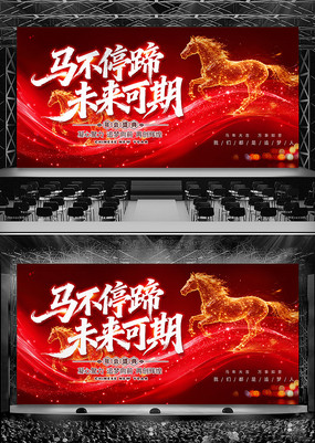 2026ͨ����ᱳ�����깫˾������̨����