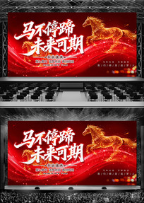 2026ͨ����ᱳ�����깫˾������̨����