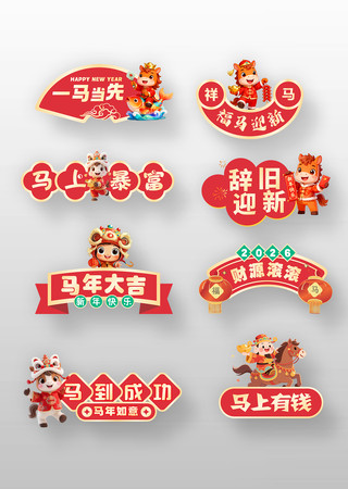 2026���������־���