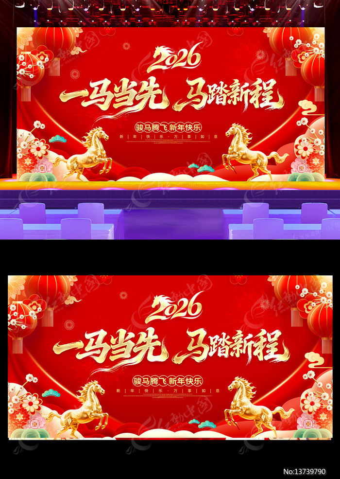 2026�����´�����չ����ᱳ�����