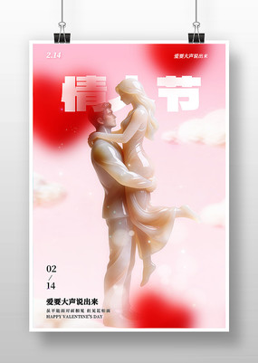 214���˽ں���