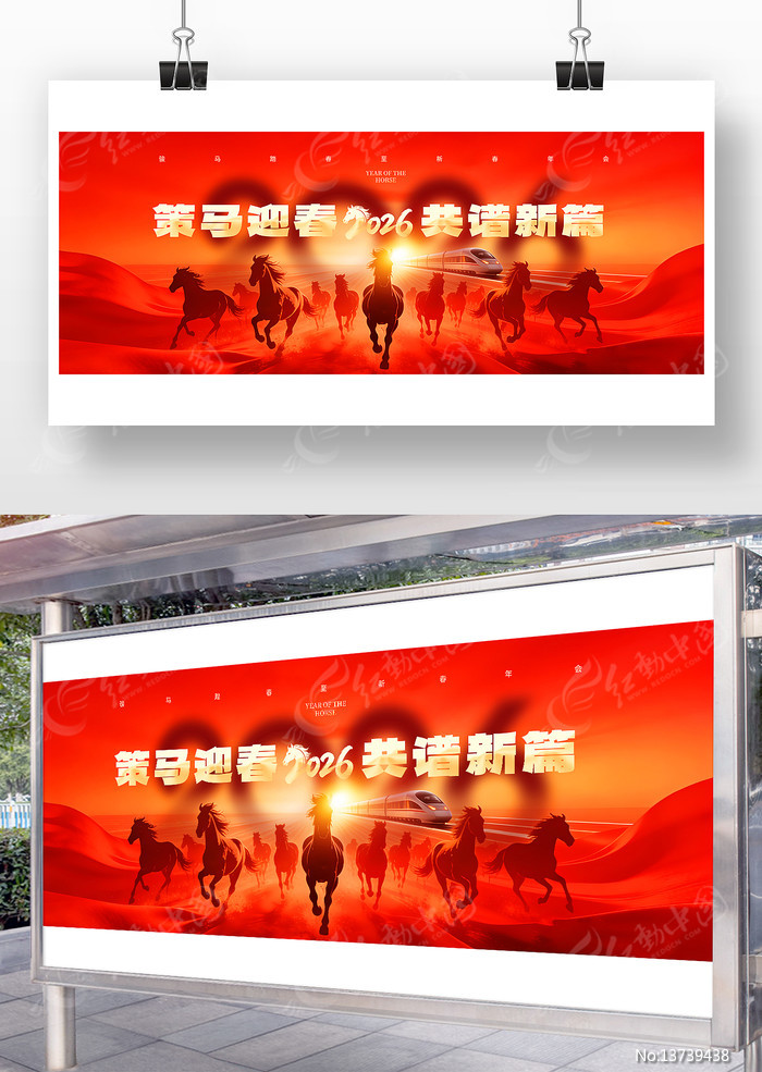 ����ӭ�����꺣��