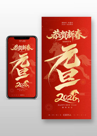 ����2026��������Ԫ���������