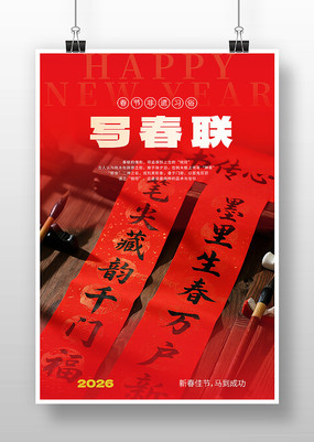 ���ڷ���ϰ��д��������