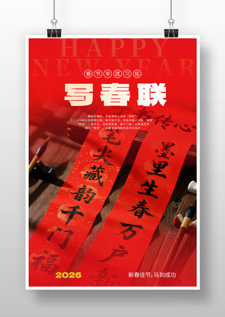 ���ڷ���ϰ��д��������