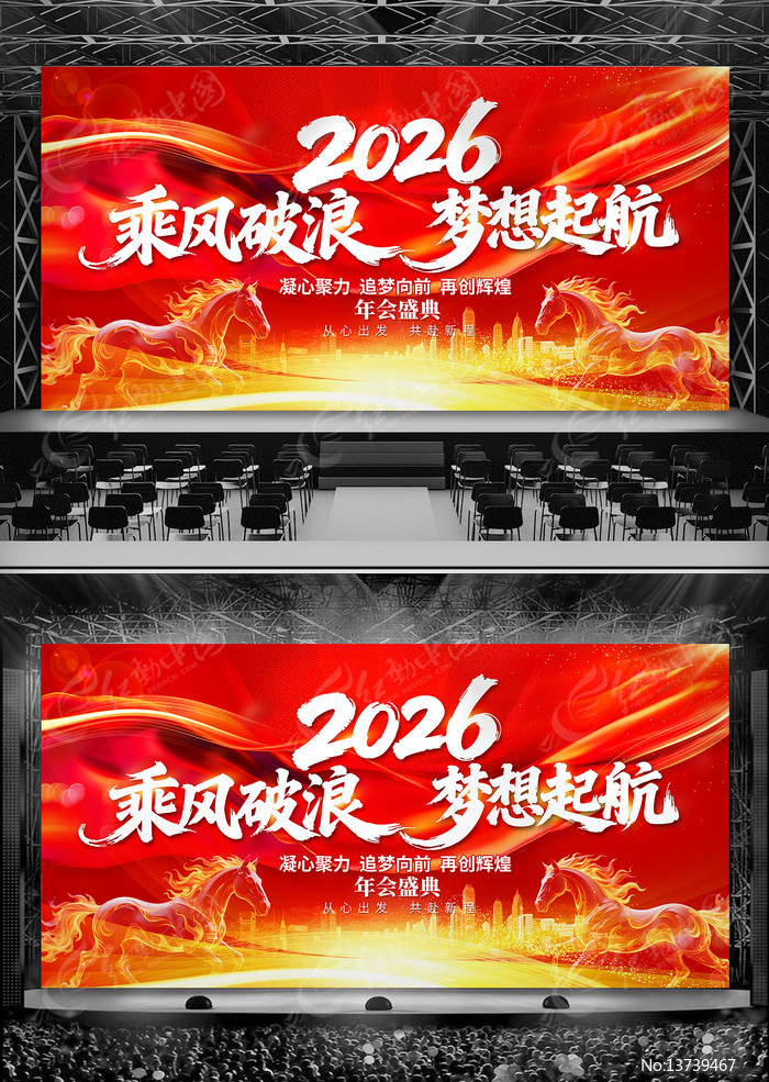 ����2026��ᱳ�����깫˾������̨����