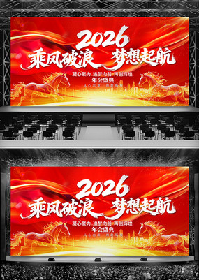 ����2026��ᱳ�����깫˾������̨����