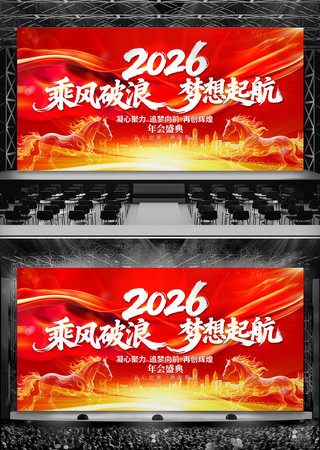 ����2026��ᱳ�����깫˾������̨����