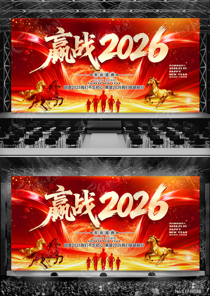 ����Ӯս2026��ᱳ�����깫˾��̨����