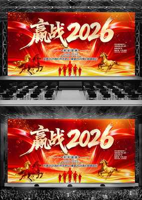 ����Ӯս2026��ᱳ�����깫˾��̨����