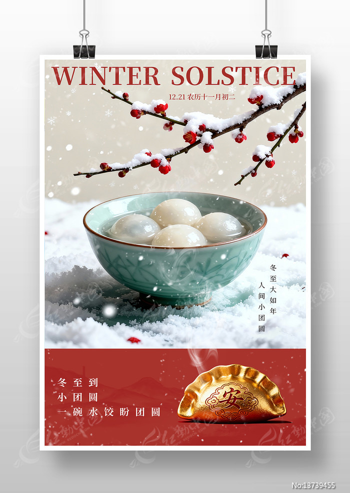 �������պ���