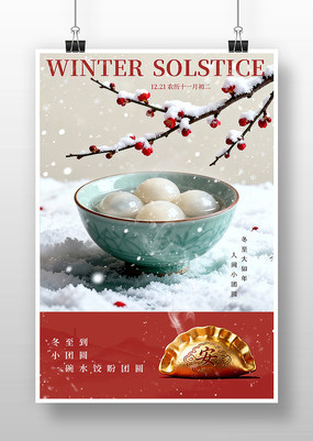 �������պ���