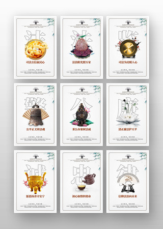 ���ν��������Ļ�����