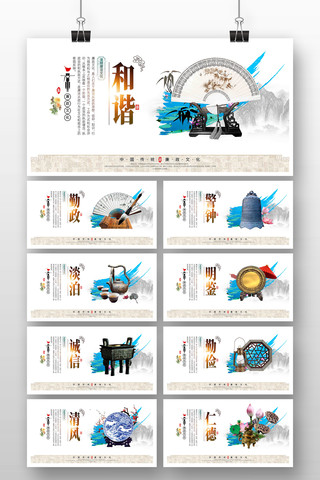 ����˼�����������Ļ�չ��