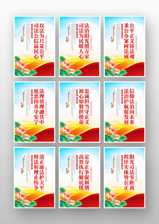 �����Ļ��������ﵳ������