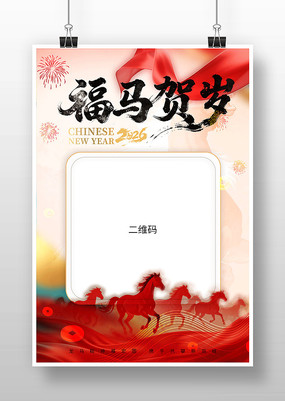 ���������ά���ƹ㺣��