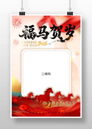 ���������ά���ƹ㺣��