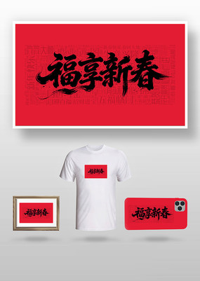 �����´�����ף�������걳��