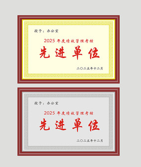 �ߵ�ľ�н���