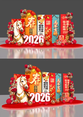 �����´�2026�����´����²���