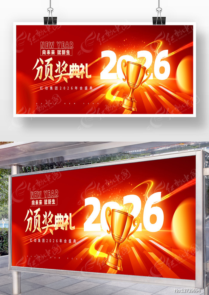 ��˾���佱���񺣱�