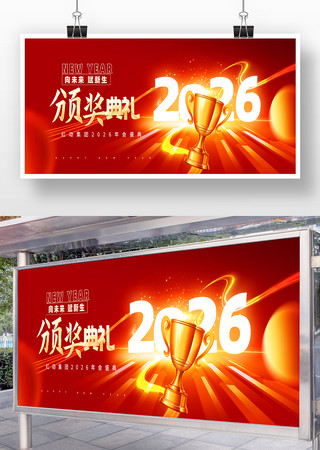 ��˾���佱���񺣱�