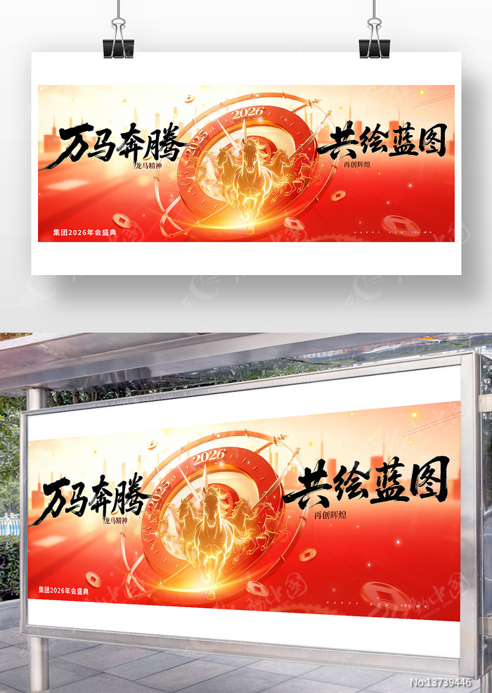 ��˾��ả��