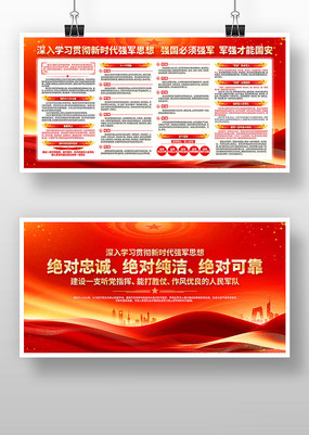 �᳹��ʱ��ǿ��˼�벿������չ��