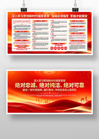 �᳹��ʱ��ǿ��˼�벿������չ��