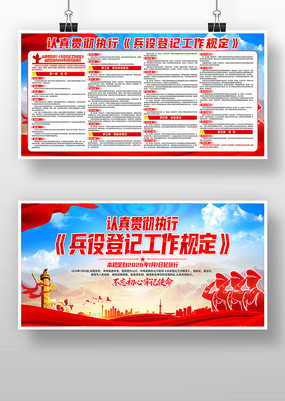 �ִ᳹�б��۵Ǽǹ����涨����������չ��