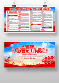 �ִ᳹�б��۵Ǽǹ����涨����������չ��